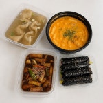 33꼬마김밥&떡볶이 온의점 - 강원, 춘천시, 온의동 | 맛집검색 식신