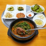 청원흑염소 - 경기, 김포시, 통진읍 | 맛집검색 식신