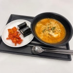 매송마루 - 경기, 화성시 효행구, 매송면 | 맛집검색 식신