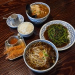 Foto aus Naver-Suchergebnissen 6
