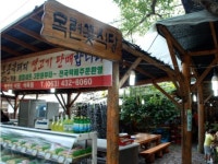 목련꽃식당 - 전북, 진안 | 맛집검색 식신