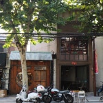 식신 : 대한민국 No.1 맛집