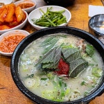 순대국밥 맛집 인기검색 순위