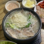 돼지국밥 맛집 인기검색 순위  돼지국밥 맛집 인기검색 순위