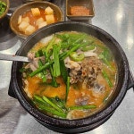 강릉카페 맛집 인기검색 순위