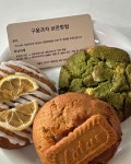 서울카페 맛집 인기검색 순위