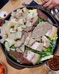 꼬리찜 맛집 인기검색 순위