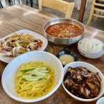 강화도 맛집 인기검색 순위