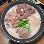 기다릴만합니다 맛집 인기검색 순위  기다릴만합니다 맛집 인기검색 순위