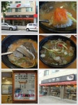 나주관 - 서울 강남, 천호 강동 둔촌 | 맛집검색 식신