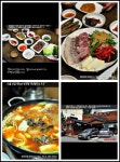 우리동네맛코다리 - 인천, 계양구 계산동 | 맛집검색 식신