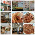 원조꽃게탕 - 경남, 창원-시청 경남도청 사림동 | 맛집검색 식신