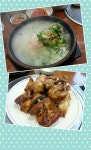 금산삼계탕 - 대구, 수성구 범어동 두산동 | 맛집검색 식신 금산삼계탕  - 대구, 수성구 범어동 두산동 | 맛집검색 식신
