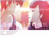 강산면옥 - 대구, 수성구 범어동 두산동 | 맛집검색 식신