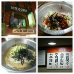 남포수제비 - 부산, 중구 광복 남포 중앙 | 맛집검색 식신
