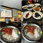 충무 할매 낙지볶음 - 대전, 서구-갈마 도마 | 맛집검색 식신