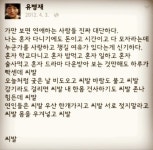 게미 - 경남, 통영시, 서호동 | 맛집검색 식신