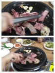 삼가식육식당|합천맛집, 고기맛집