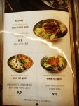 남산식육식당 - 경북, 경산 | 맛집검색 식신