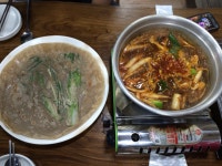 두꺼비식당|제천맛집, 고기맛집