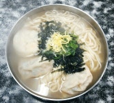 만나손칼국수 - 서울 강북, 충무로 | 맛집검색 식신