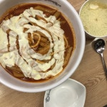 불닭발동대문엽기떡볶이 - 부산, 부산진구 서면 | 맛집검색 식신