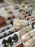 명가떡집 - 부산, 부산진구-전포카페거리 | 맛집검색 식신