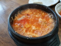 전통맷돌순두부 - 경북, 경주시 | 맛집검색 식신