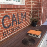 스테이캄 - 경남, 거제시 | 맛집검색 식신