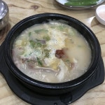 강창구찹쌀진순대 - 경기, 구리 | 맛집검색 식신