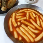 반할만떡 - 대구, 동구-혁신 율하 동호 팔공산 | 맛집검색 식신