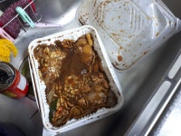 새빨간죠스찜닭 경북경주노동점 - 경북, 경주시 | 맛집검색 식신