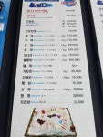 바다추억 - 강원, 고성 | 맛집검색 식신 바다추억  - 강원, 고성 | 맛집검색 식신