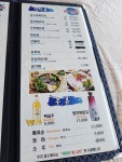 바다추억 - 강원, 고성 | 맛집검색 식신 바다추억  - 강원, 고성 | 맛집검색 식신