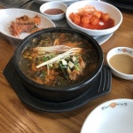 맛나감자탕 - 부산, 금정구 부산대 범어사 | 맛집검색 식신