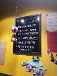 스탑버거 - 경기, 성남 모란 복정 청계산 | 맛집검색 식신
