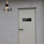 니생각 - 강원, 춘천시 | 맛집검색 식신