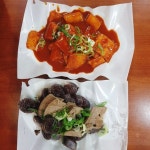 떡두껍.집 - 전북, 익산시, 신동 | 맛집검색 식신