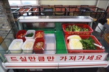 하늘천따지 - 대구, 동구-혁신 율하 동호 팔공산 | 맛집검색 식신  하늘천따지 - 대구, 동구-혁신 율하 동호 팔공산 | 맛집검색 식신