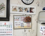 영선아구찜 - 부산, 영도구 태종대 | 맛집검색 식신