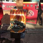 영동반점 - 전북, 군산시 | 맛집검색 식신