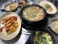내가자주가는실내포장마차 - 충북, 증평군, 증평읍 | 맛집검색 식신