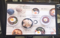 소싯적청춘을요리하다 대전시청점 - 대전, 서구-둔산 탄방 | 맛집검색 식신