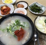 포항돼지국밥 - 부산, 부산진구 서면 | 맛집검색 식신