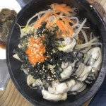 굴이야기 - 충남, 계룡시 | 맛집검색 식신