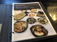 이태리국시 - 대전, 서구-둔산 탄방 | 맛집검색 식신