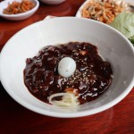 홍유단 - 부산, 부산진구 서면 | 맛집검색 식신