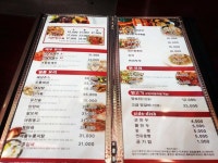 팔진 - 경기, 성남시 중원구, 도촌동 | 맛집검색 식신