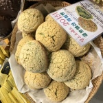 맘스브레드 - 전북, 전주-완산구 | 맛집검색 식신