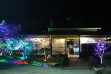 팔공노을 - 대구, 동구-혁신 율하 동호 팔공산 | 맛집검색 식신